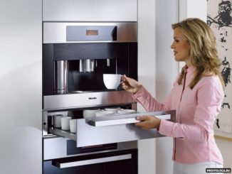 Comment utiliser la machine à café?: Comment ça marche, comment ça marche - Cuisine