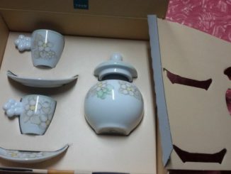 THUN LINE SET Café Elegance à la volée Deux tasses à expresso + un sucrier - 31,00 EUR