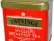 Best Tea Brand in the World