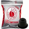 Capsules RESPRESSO Borbone café rouge (dosettes compatibles NESPRESSO) - 100 Capsules RESPRESSO Borbone rouge mélange (dosettes compatibles NESPRESSO)