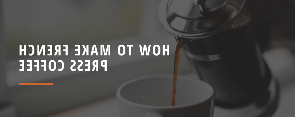 Comment fonctionne une cafetière à dépression ?