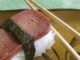Recette de Spam Musubi |  Toutes les recettes