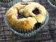 Gluten-Free Blueberry Muffins make a tasty breakfast treat. These muffins contain a blueberry in each bite.